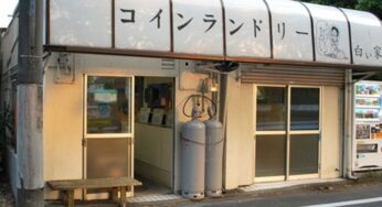みなと商事コインランドリーのロケ地・聖地まとめ！舞台になっているスポットを解説！