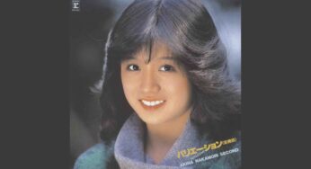 私のアリカの話タイトルの元ネタや由来まとめ！楽曲のPVについても解説