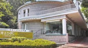 コクリコ坂からのロケ地・聖地まとめ！舞台となる横浜のスポットについて解説！