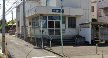 シュガードッグライフのロケ地・聖地まとめ！東京周辺など舞台になったスポットも解説！